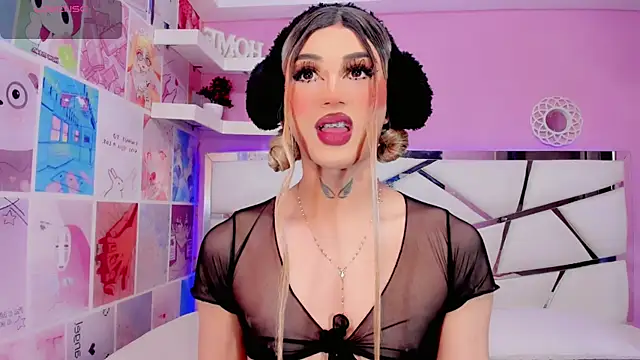 Snapshot of Miacuteee chatting on 12-05-25, 09:00 Miacuteee online show from 12-05-25, 09:00