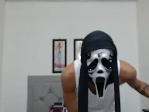 Snapshot of sebasbight chatting on 10-14-25, 08:20 sebasbight online show from 10-14-25, 08:20