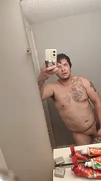 Snapshot of bigdickdaddy12691 chatting on 11-04-25, 09:19 bigdickdaddy12691 online show from 11-04-25, 09:19