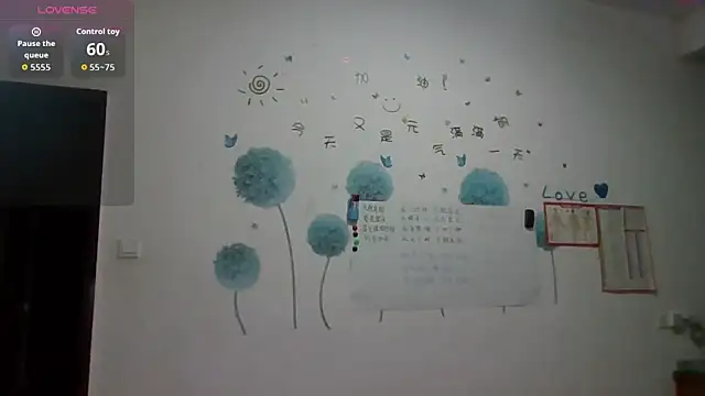 Monice1314 online show from 10-30-25, 11:11