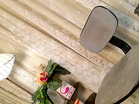 PrettyStranger online show from 03-29-26, 05:40