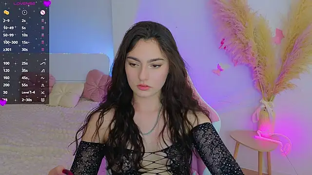 Andres sssss online show from 06-06-26, 08:57