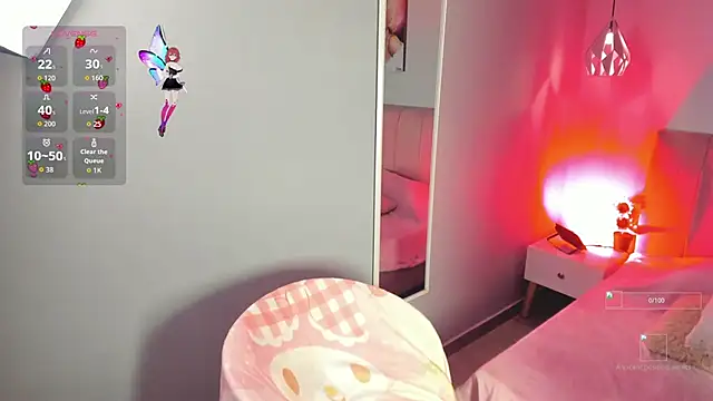 Snapshot of ela_petit chatting on 11-12-25, 08:52 ela petit online show from 11-12-25, 08:52