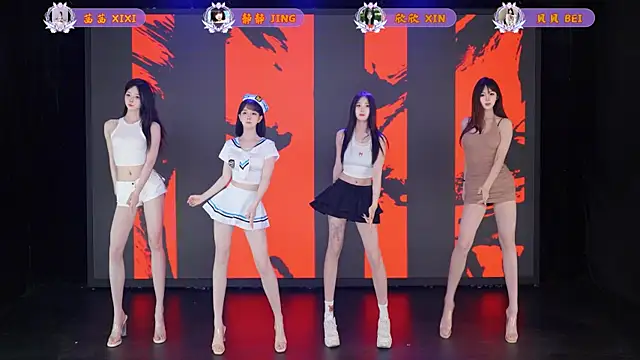 Neza-002 online show from 04-20-26, 07:15