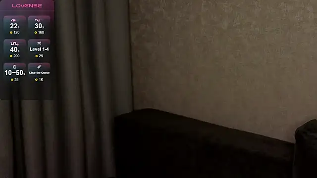 Snapshot of Dllqq chatting on 12-14-25, 01:38 Dllqq online show from 12-14-25, 01:38