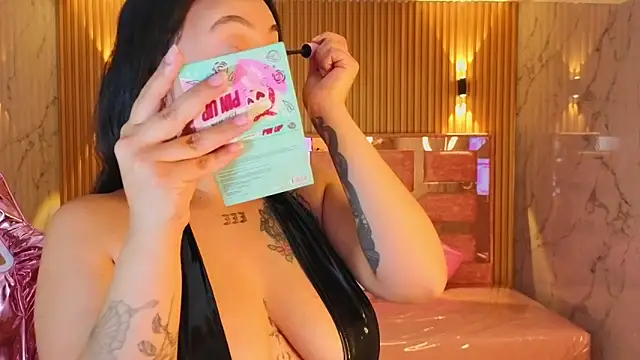 Snapshot of m_eris_s chatting on 11-10-25, 01:32 m eris s online show from 11-10-25, 01:32