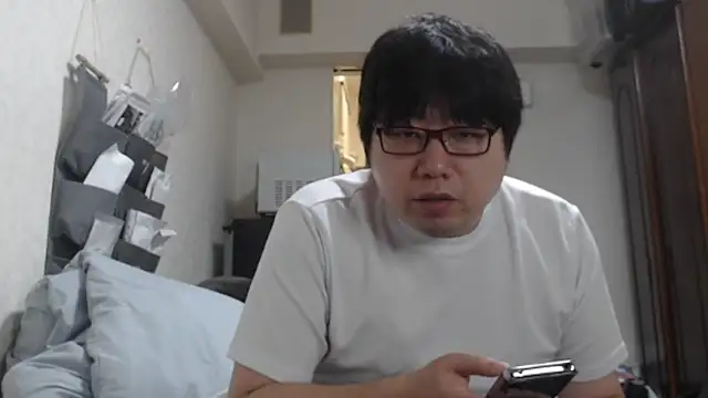 raterate555 online show from 11-12-25, 12:16