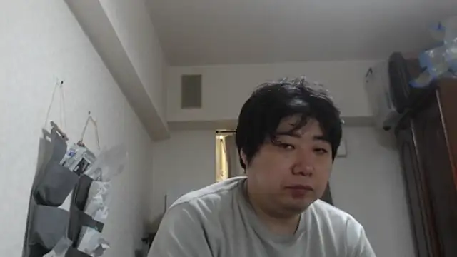 raterate555 online show from 11-17-25, 11:49