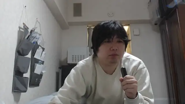 raterate555 online show from 01-16-26, 11:25