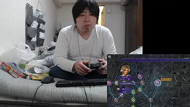 raterate555 online show from 04-25-26, 01:41