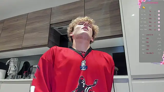 Snapshot of DominantAlex18 chatting on 12-04-25, 08:50 DominantAlex18 online show from 12-04-25, 08:50