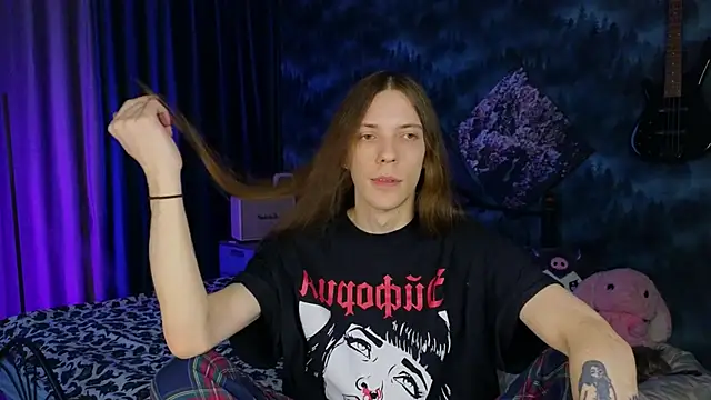 artass2 online show from 03-16-26, 09:52