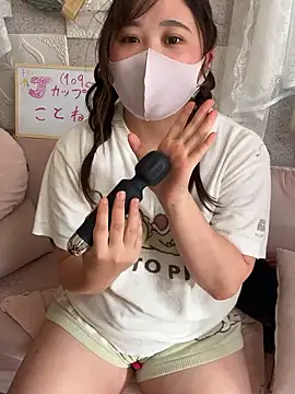 Snapshot of kotone_blossom_x chatting on 11-08-25, 04:23 kotone blossom x online show from 11-08-25, 04:23