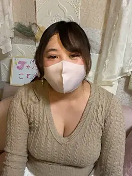 Snapshot of kotone_blossom_x chatting on 11-15-25, 12:56 kotone blossom x online show from 11-15-25, 12:56