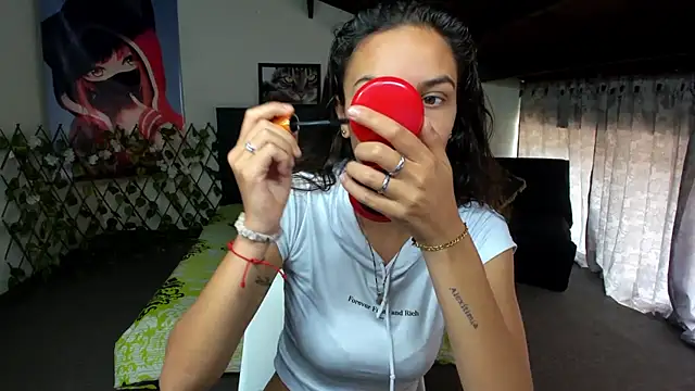 Skylovershot online show from 11-21-25, 03:44