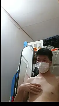 Sza 0515 online show from 02-11-26, 05:07