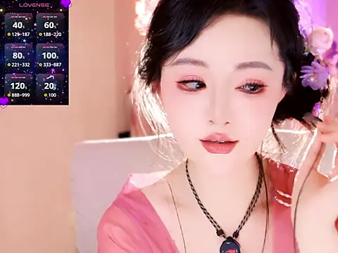 guojiang88 online show from 12-13-25, 09:31