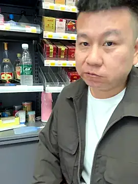 dajiba4718 online show from 11-13-25, 12:59