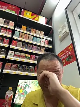 Snapshot of dajiba4718 chatting on 03-27-26, 07:58 dajiba4718 online show from 03-27-26, 07:58