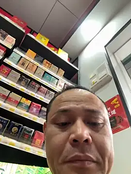 Snapshot of dajiba4718 chatting on 03-27-26, 08:26 dajiba4718 online show from 03-27-26, 08:26