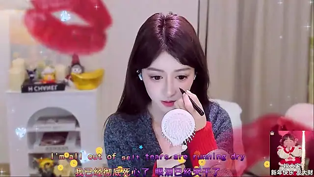 Wow-fairy online show from 02-17-26, 12:45