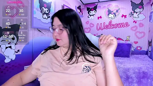 Dulce meow online show from 01-07-26, 11:56