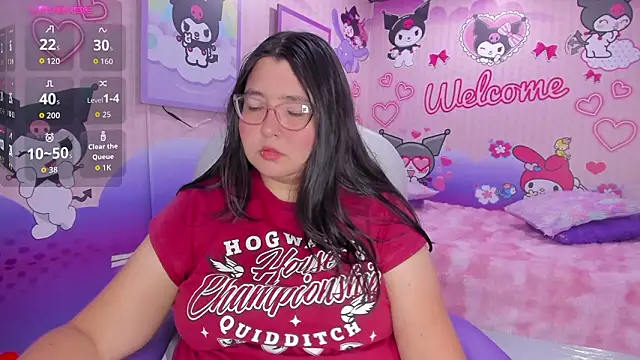 Dulce meow online show from 02-25-26, 11:53