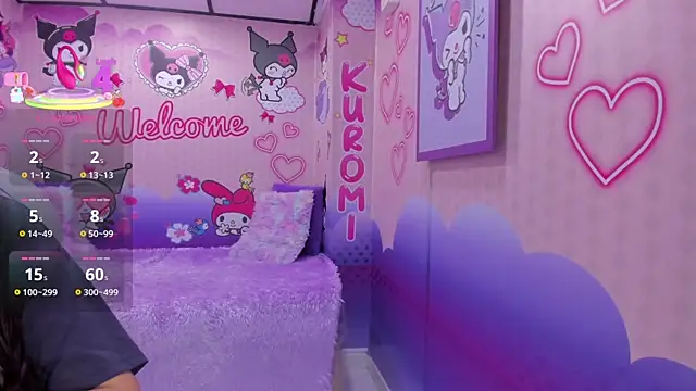 Dulce meow online show from 04-23-26, 11:53