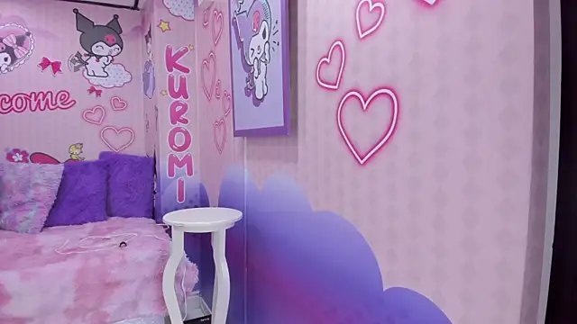 Dulce meow online show from 07-29-26, 07:12