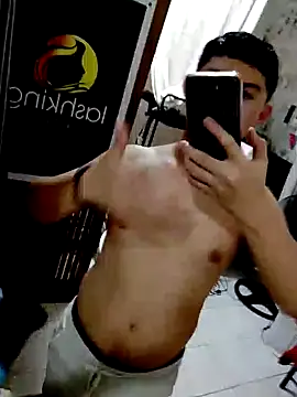 Snapshot of cuteipinoy chatting on 10-22-25, 04:57 cuteipinoy online show from 10-22-25, 04:57