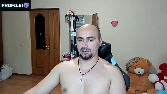 Snapshot of Gri_SH chatting on 10-28-25, 12:09 Gri SH online show from 10-28-25, 12:09