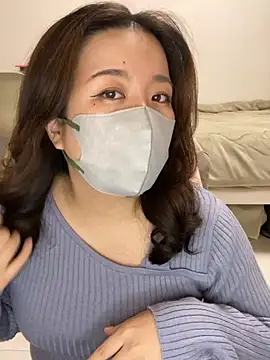 NATSUMI00 online show from 11-15-25, 03:30