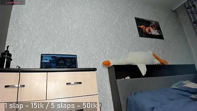 Miyamayame online show from 12-16-25, 02:16