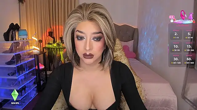 Dream Goddess online show from 06-08-26, 09:20