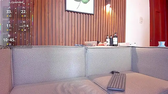 seraphine arabic online show from 12-05-25, 02:14