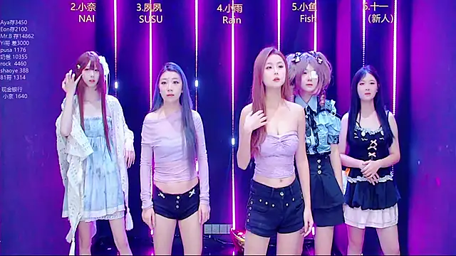 queen-001 online show from 10-11-25, 11:47