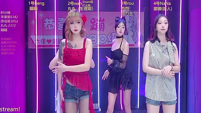 queen-001 online show from 03-09-26, 01:15