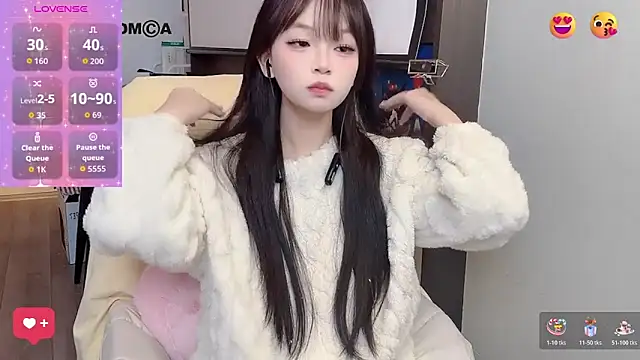 Anran666 online show from 11-08-25, 02:28