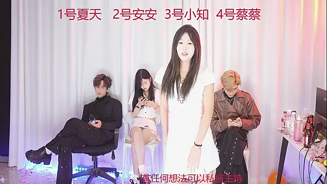 YC-111 online show from 12-14-25, 07:29