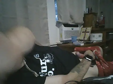 Snapshot of Gain2in1 chatting on 06-05-26, 01:34 Gain2in1 online show from 06-05-26, 01:34
