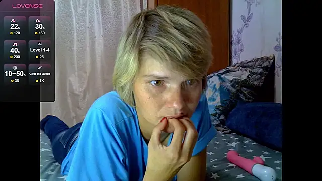 Snapshot of SaraSnow_ chatting on 09-15-25, 05:57 SaraSnow online show from 09-15-25, 05:57