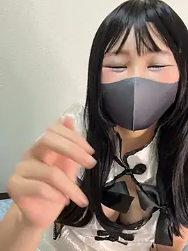 Snapshot of nayuta_777_ chatting on 09-25-25, 11:41 nayuta 777 online show from 09-25-25, 11:41