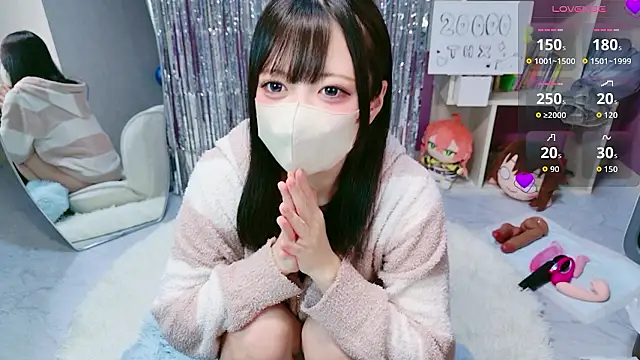 miko nyan online show from 02-13-26, 01:07