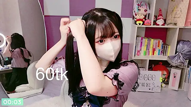 miko nyan online show from 07-06-26, 03:03