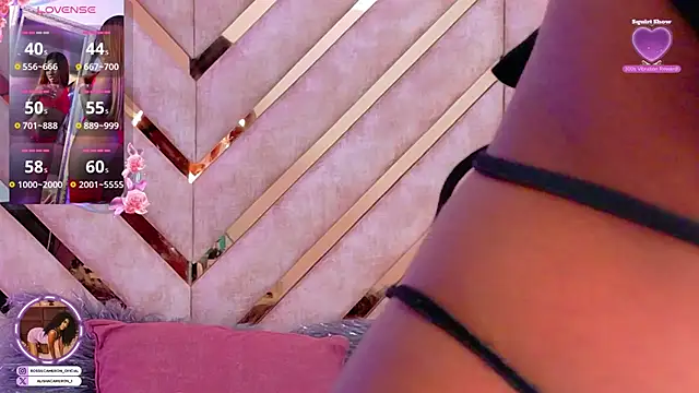 Snapshot of Rossie-Cameron chatting on 12-03-25, 02:48 Rossie-Cameron online show from 12-03-25, 02:48