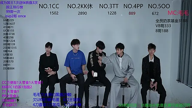 JL-sweetbaby1 online show from 10-26-25, 12:16