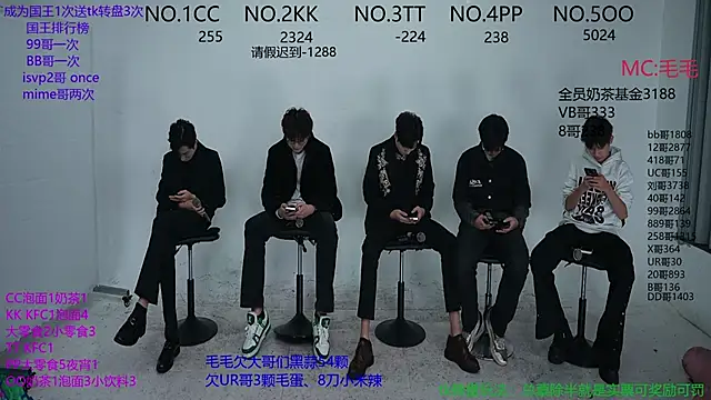 JL-sweetbaby1 online show from 11-05-25, 11:10