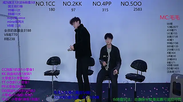 JL-sweetbaby1 online show from 11-09-25, 11:08