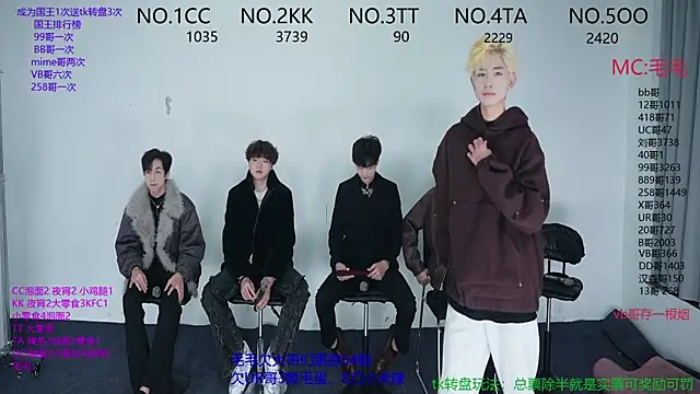 JL-sweetbaby1 online show from 11-20-25, 11:10