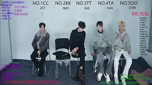 JL-sweetbaby1 online show from 11-29-25, 11:02